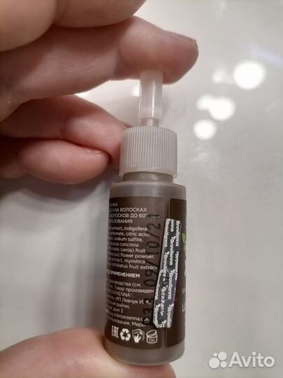 Набор бровиста хна для бровей Zola brow henna