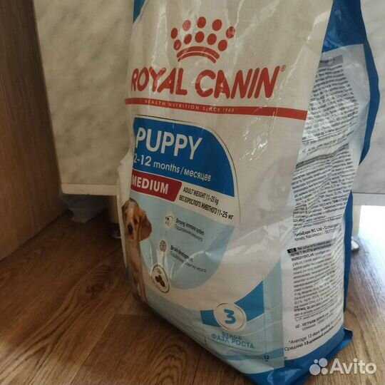 Сухой корм для собак royal canin