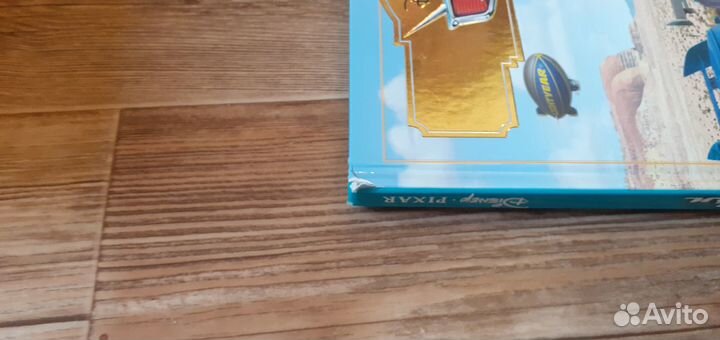 Книга Тачки