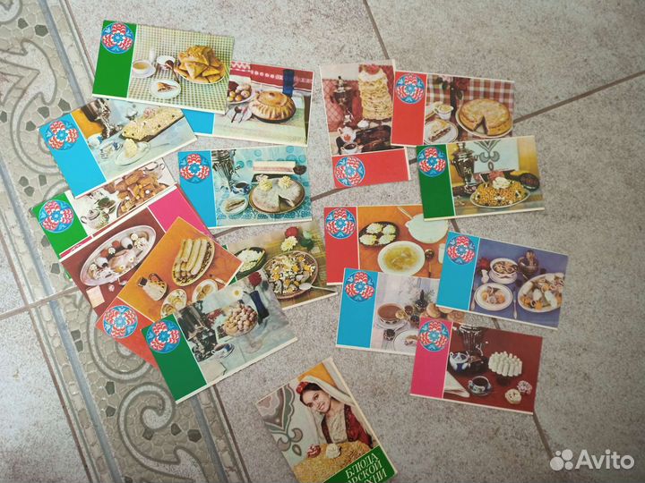 Набор открыток СССР блюда татарской кухни