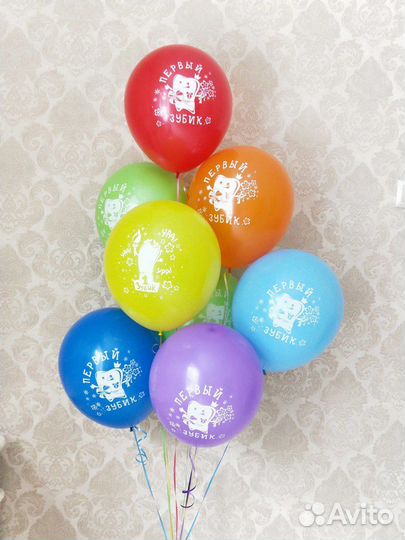 Шары на первый зубик