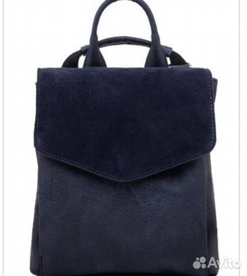 Сумки распродажа