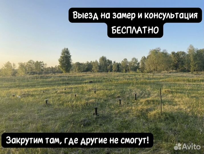 Сваи винтовые метталические
