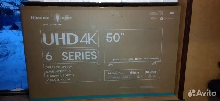 Телевизор Hisense HD