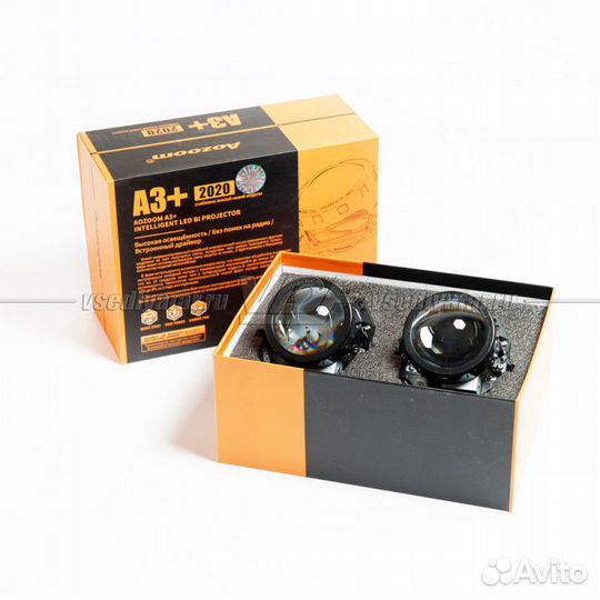 Светодиодные линзы Aozoom A3+ Bi-Led (комплект 2 ш