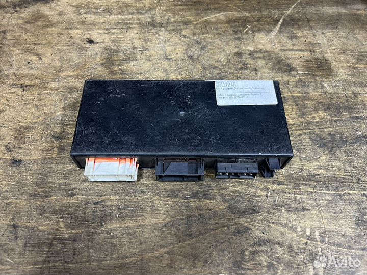 Блок DWA BMW E31 E36