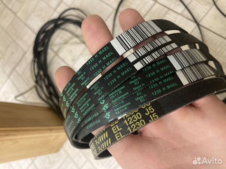 Ремень для стиральной машины 1230