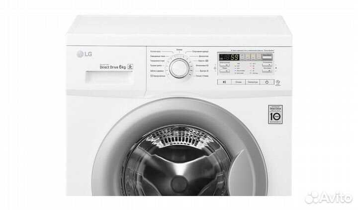 Стиральная машина LG M10B8ND1
