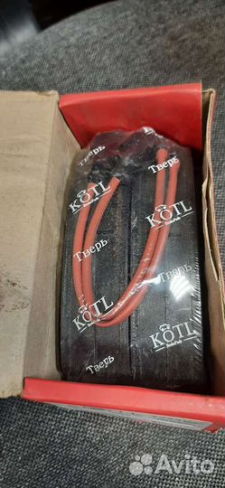 Колодки тормозные передние Ford transit 2.4 2006+