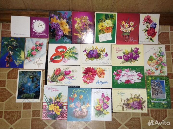 Открытки чистые 1960-1990 годы