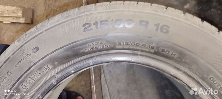 Continental ContiPremiumContact 2 215/60 R16