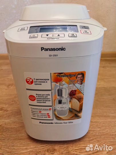 Хлебопечка panasonic sd 2501