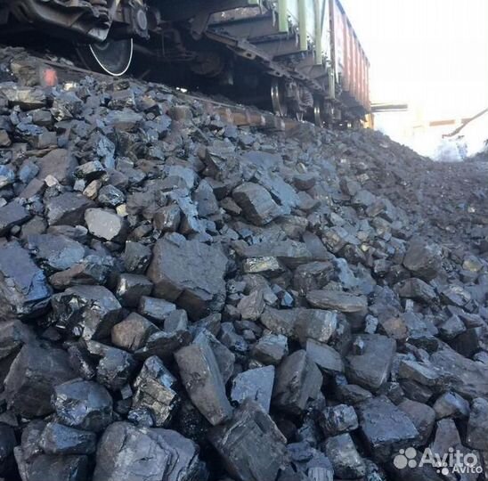 Каменный уголь в 25