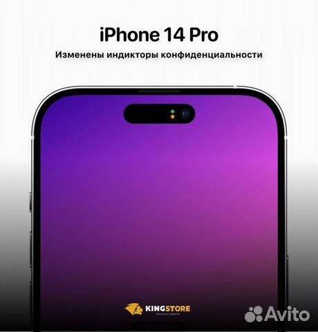 Прибыльный бизнес техники Apple - kingstore