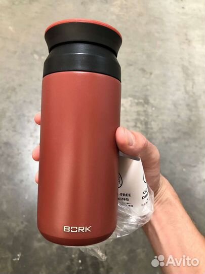 Термос с надписью борк