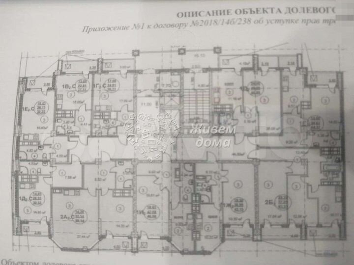 Квартира-студия, 33,6 м², 16/20 эт.