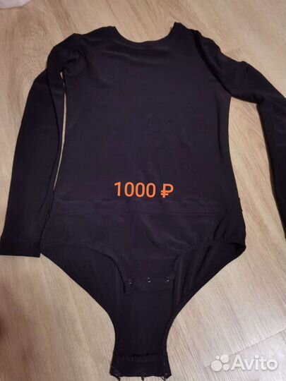 Одежда для спортивных танцев