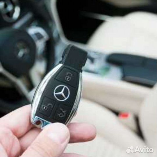 Программирование ключей для авто