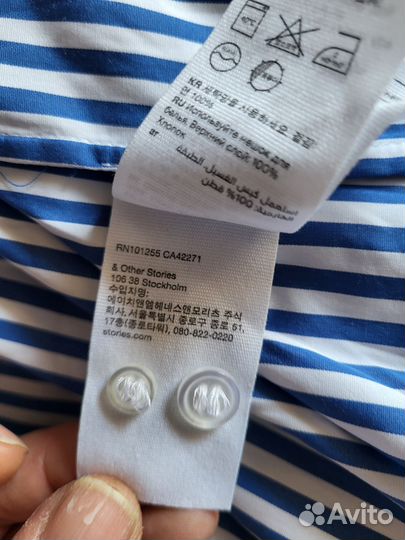 Рубашка & other stories