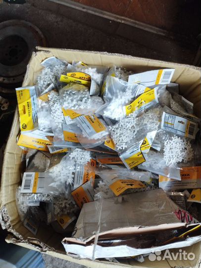 Хозяйственные товары