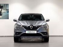Renault Arkana 1.3 CVT, 2021, 43 698 км, с пробегом, цена 1 850 000 руб.