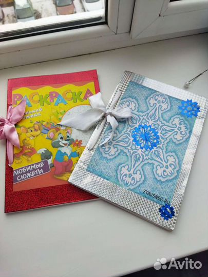 Новогодний реквизит