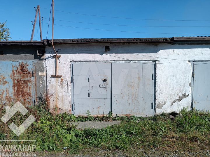 Гараж, 24 м²