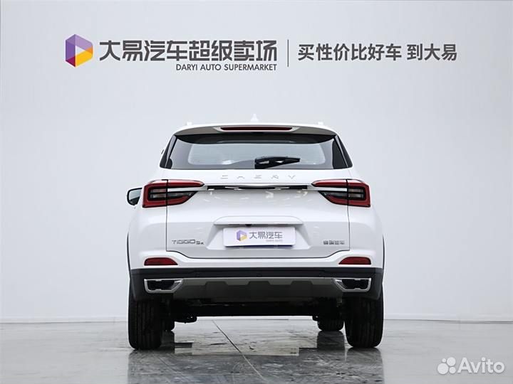 Chery Tiggo 4 1.5 CVT, 2024, 100 км