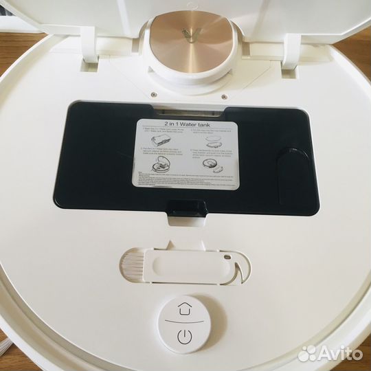 Робот пылесос Viomi Robot Vacuum Cleaner SE