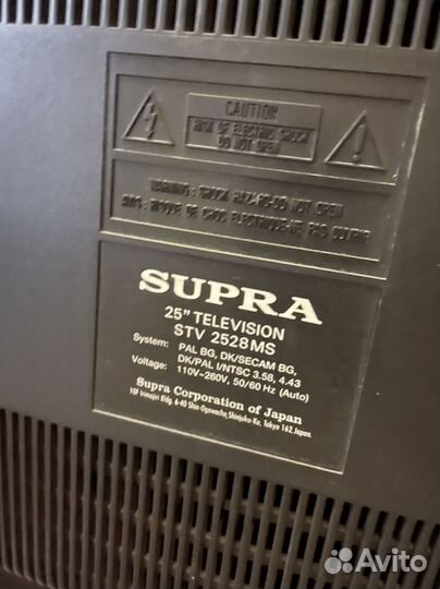 Телевизор supra