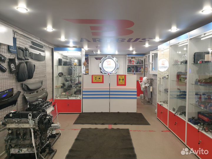 Стойка стабилизатора переднего левая Sprinter (903