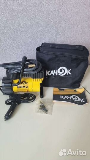 Компрессор автомобильный