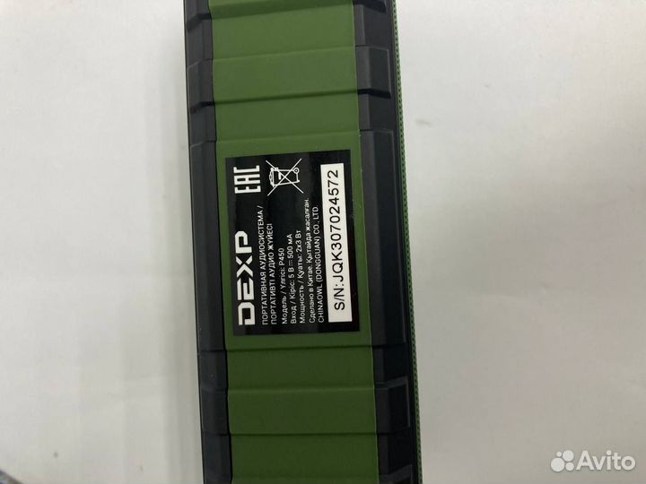 Колонка Dexp P420