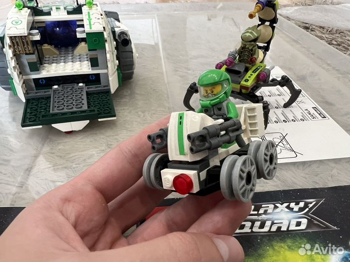 Lego galaxy squad