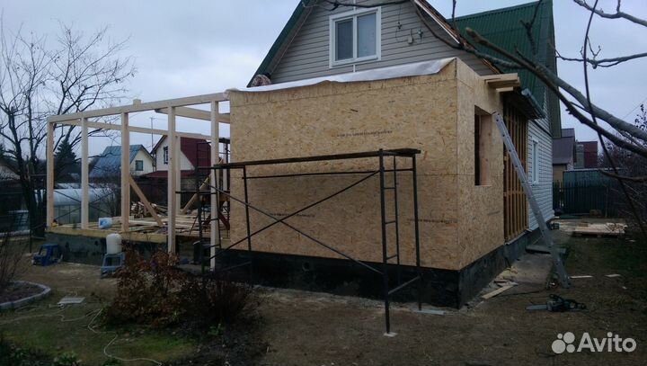 Строительство