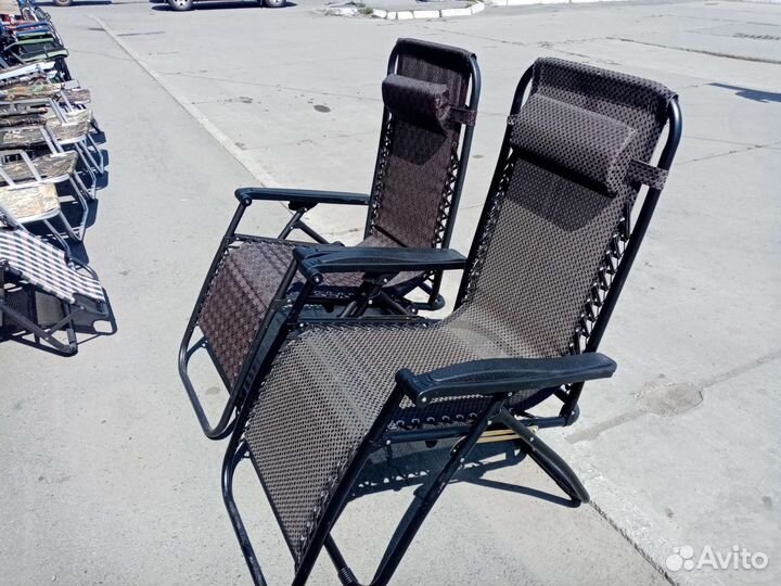 Кресло Шезлонг