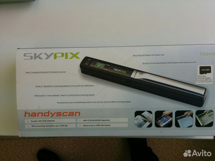 Беспроводной ручной сканер SkyPix TSN 410