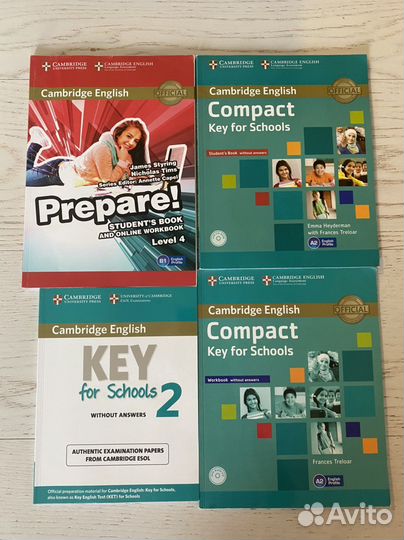 Учебники 2-4-5-6-7-8-9 класс, огэ