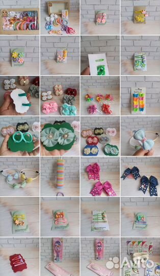 Детская бижутерия