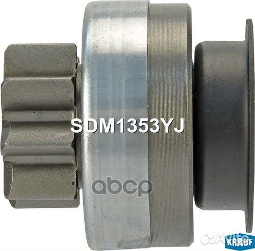 Бендикс стартера SDM1353YJ SDM1353YJ Krauf