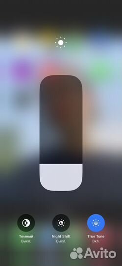 Телефон iPhone xr