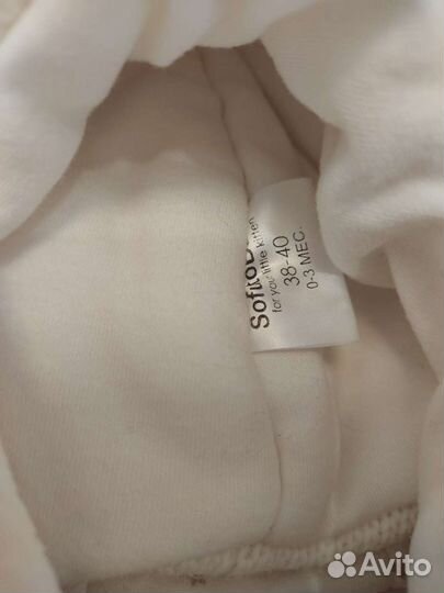 Детский конверт на выписку или для прогулок