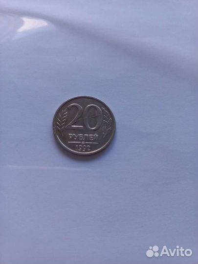 Монеты с браком