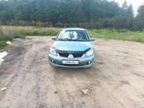 Mitsubishi Lancer 2.0 MT, 2007, 275 587 км