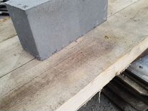 Кирпич бетонный полуторный М300 (250х120х88)