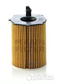 Фильтр масляный peugeot/citroen/ford/mazda/suzu