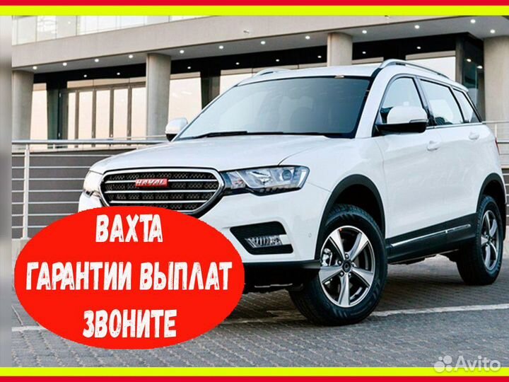 Токарь отл,Услов Вахта 15.20.30.40 №303