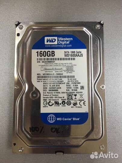 Жесткий диск 160Гб Western Digital WD1600aajs