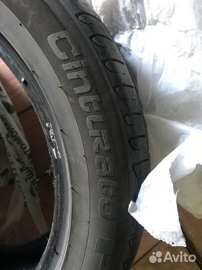Pirelli Cinturato P7 235/50 R17