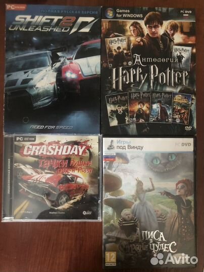 Компьютерные игры на дисках